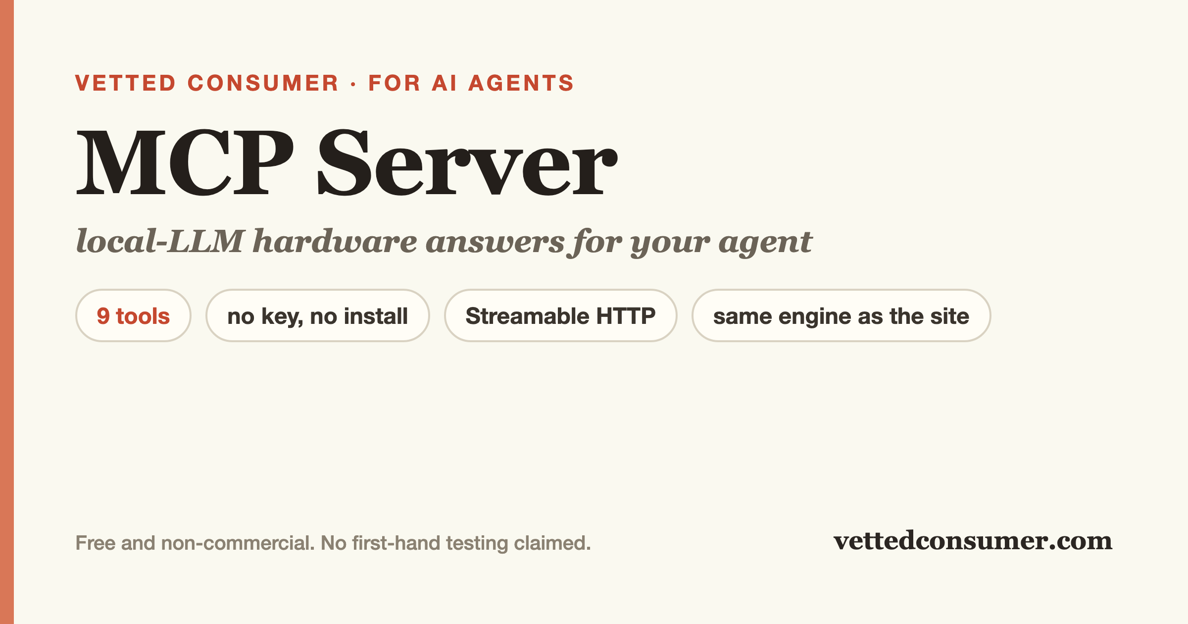 The Vetted Consumer MCP Server: Local-LLM Hardware Answers for Your Agent